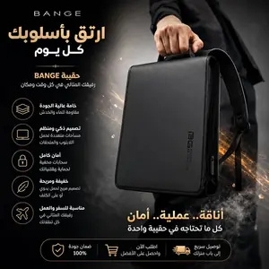 bange حقيبة ظهر جديدة للأعمال للرجال مضادة للسرقة حقيبة كمبيوتر سعة كبيرة 14.1 بوصة حقيبة كمبيوتر محمول الرجال أنيقة مقاوم للماء