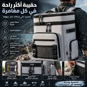 شنطة سفر ظهر مقاومة للماء hulongo سعة 30 لتر 35 علبة.