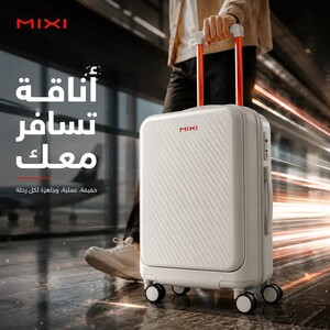 حقيبة سفر ميكسي سعة كبيرة m9276dh بمقبض واسع مقاس 26 بوصة