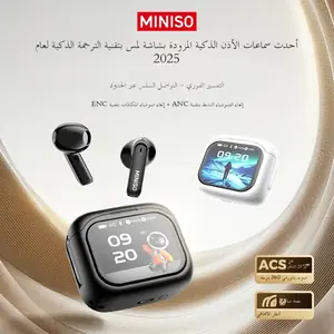 【MINISO MS103 】 سماعات بلوتوث AI 135 لغة ترجمة، شاشة لمس ملونة عصرية، سماعات رأس لاسلكية للألعاب