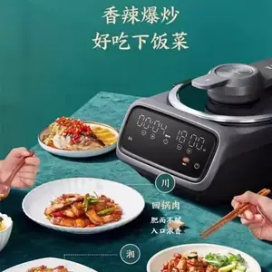 Midea PY18 - X2 روبوت الطبخ الأوتوماتيكي، طاقة عالية 1800 وات، تسخين IH ودخان - مقلاة منزلية ذكية مجانية
