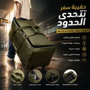 600d التمويه الأمتعة تتحرك حقيبة كبيرة سميكة مقاوم للماء أكسفورد القماش تتحرك قطعة أثرية تخزين كبير حقائب السفر للرجال حقيبة ظهر قطنية