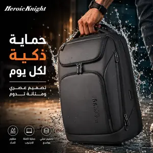 شنطة ظهر للسفر Heroic Knight للسفر مقاس 17.3 بوصة مقاومة للماء