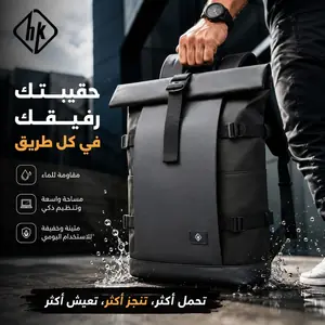 شنطة ظهر للسفر HK بسعة كبيرة قابلة للتوسيع ولابتوب 17 بوصة