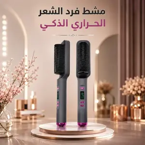 جهاز تمليس الشعر بمشط ساخن وأيونات سالبة متعدد الوظائف