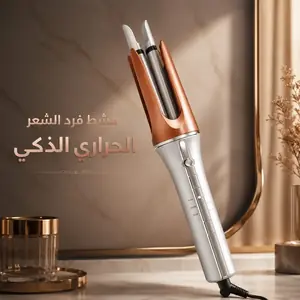 مكواة تجعيد الشعر الأوتوماتيكية بسيراميك و3 درجات حرارة